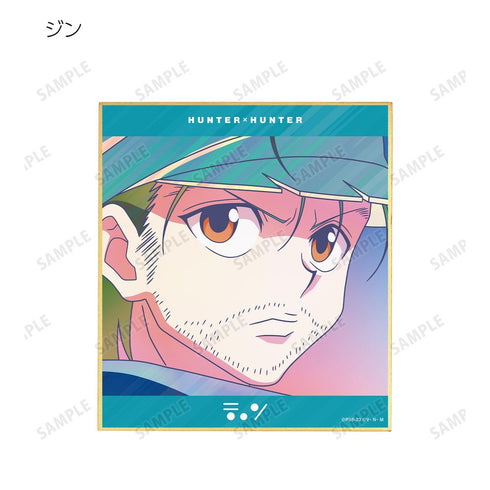 『HUNTER×HUNTER』トレーディング Ani-Art clear label 第3弾 ミニ色紙(単位/BOX)【202508再販】
